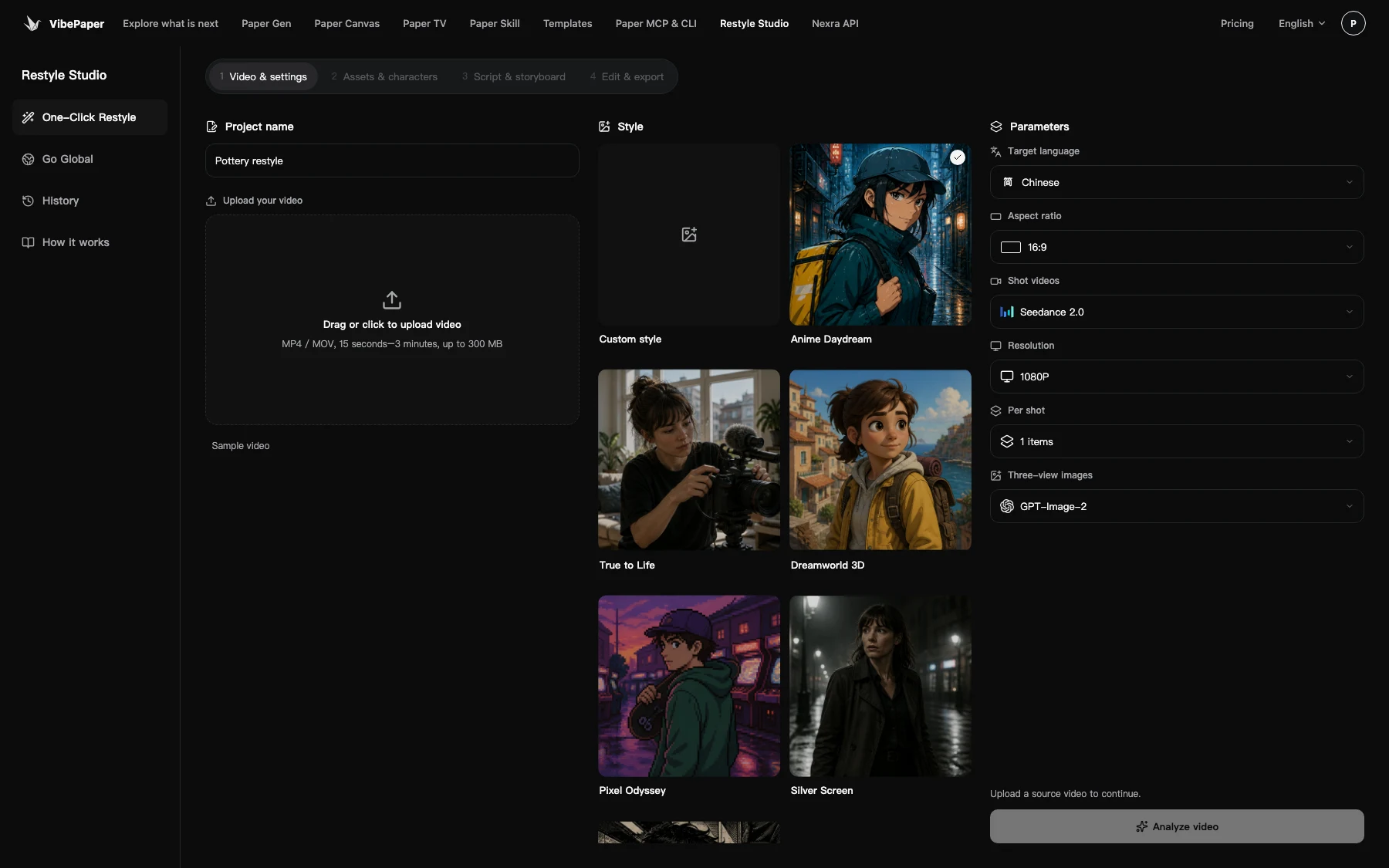 Restyle Studio project setup with a video upload area, Anime Daydream selected, and generation settings